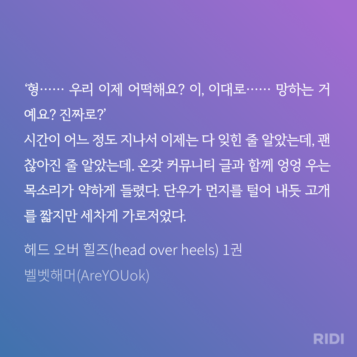 gjyZJT