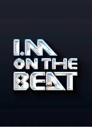 온더비트