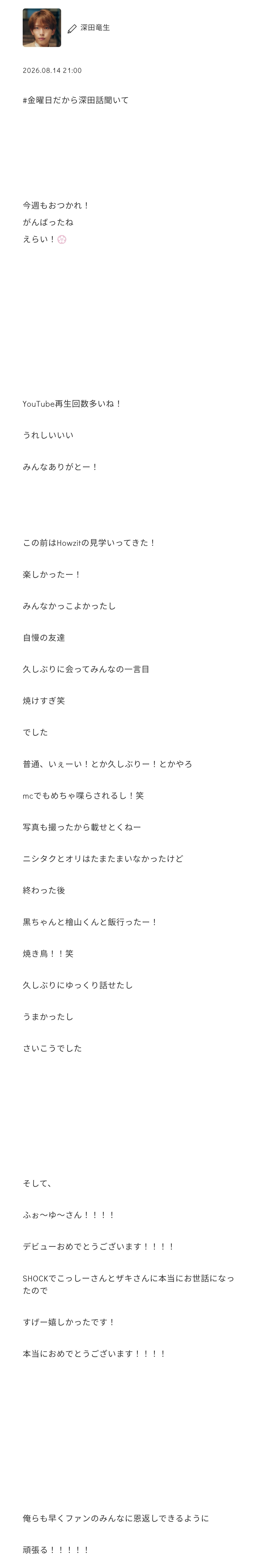 gnDBqv