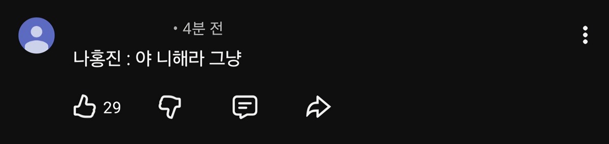 gnFoRL