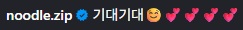 gnxHAz