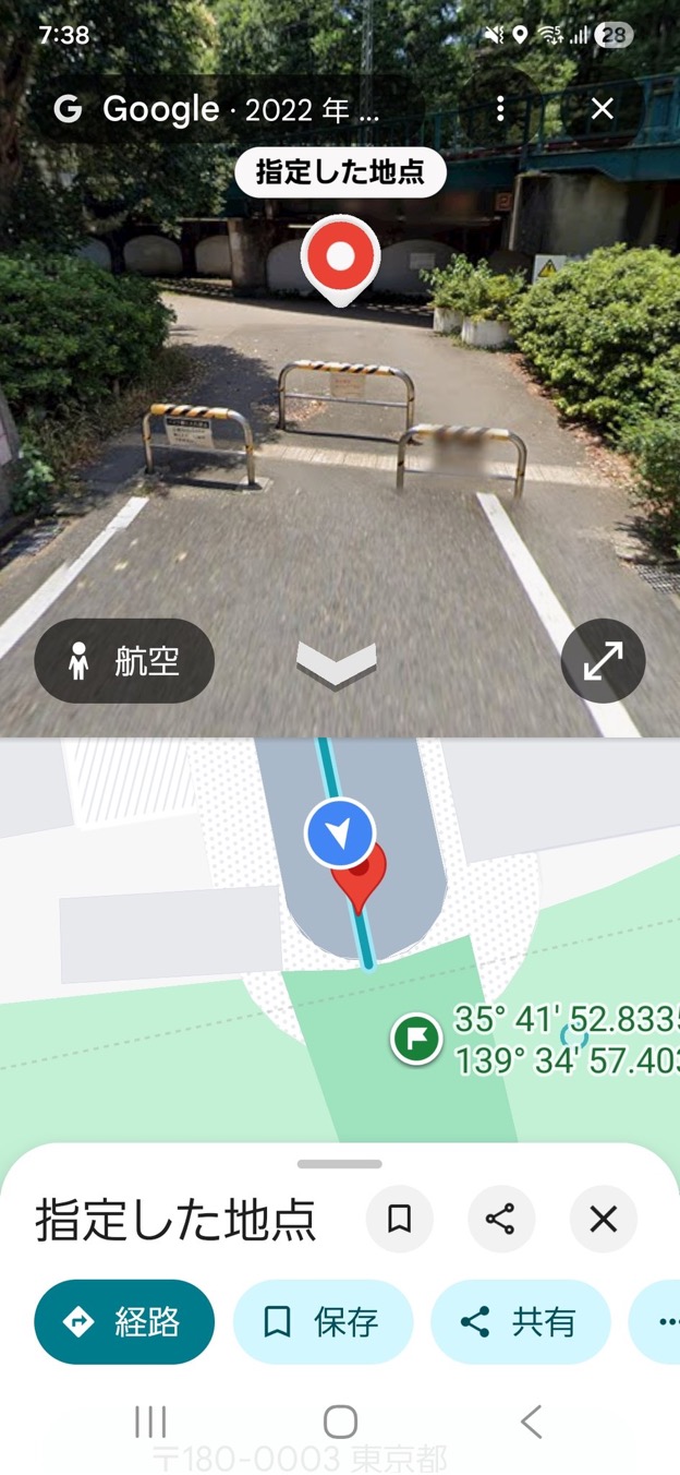 goARgi