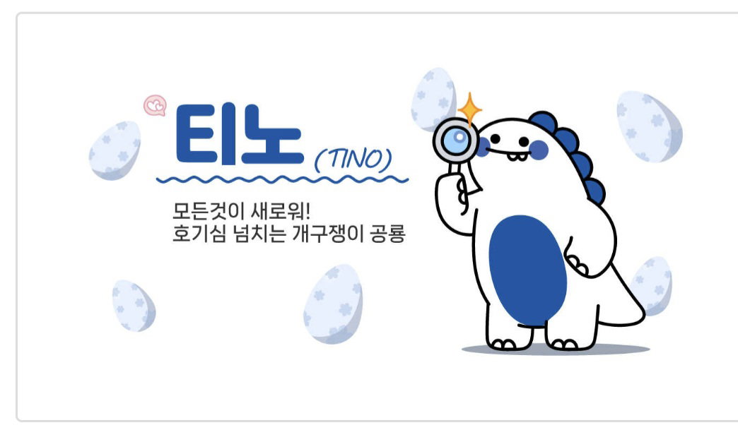 goVVIF