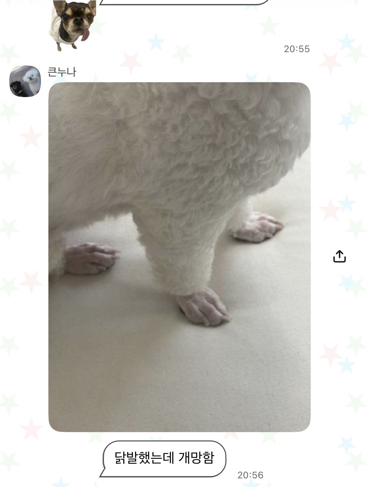 goWTgL
