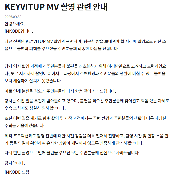 golxVP