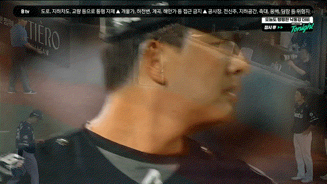 gomWaS.gif