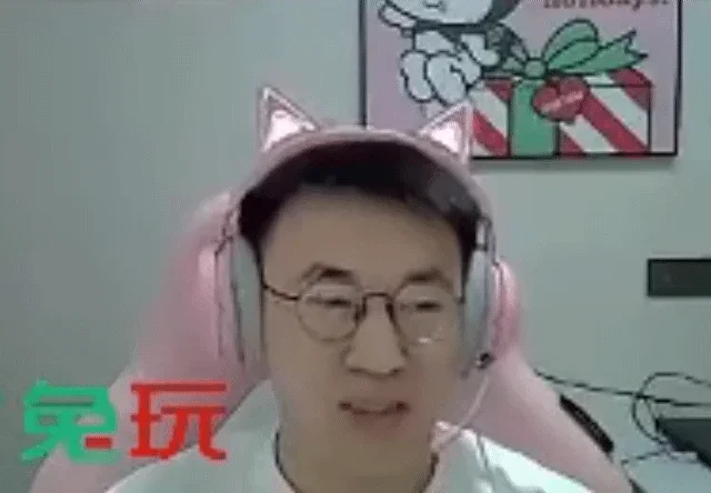 gpHUEe