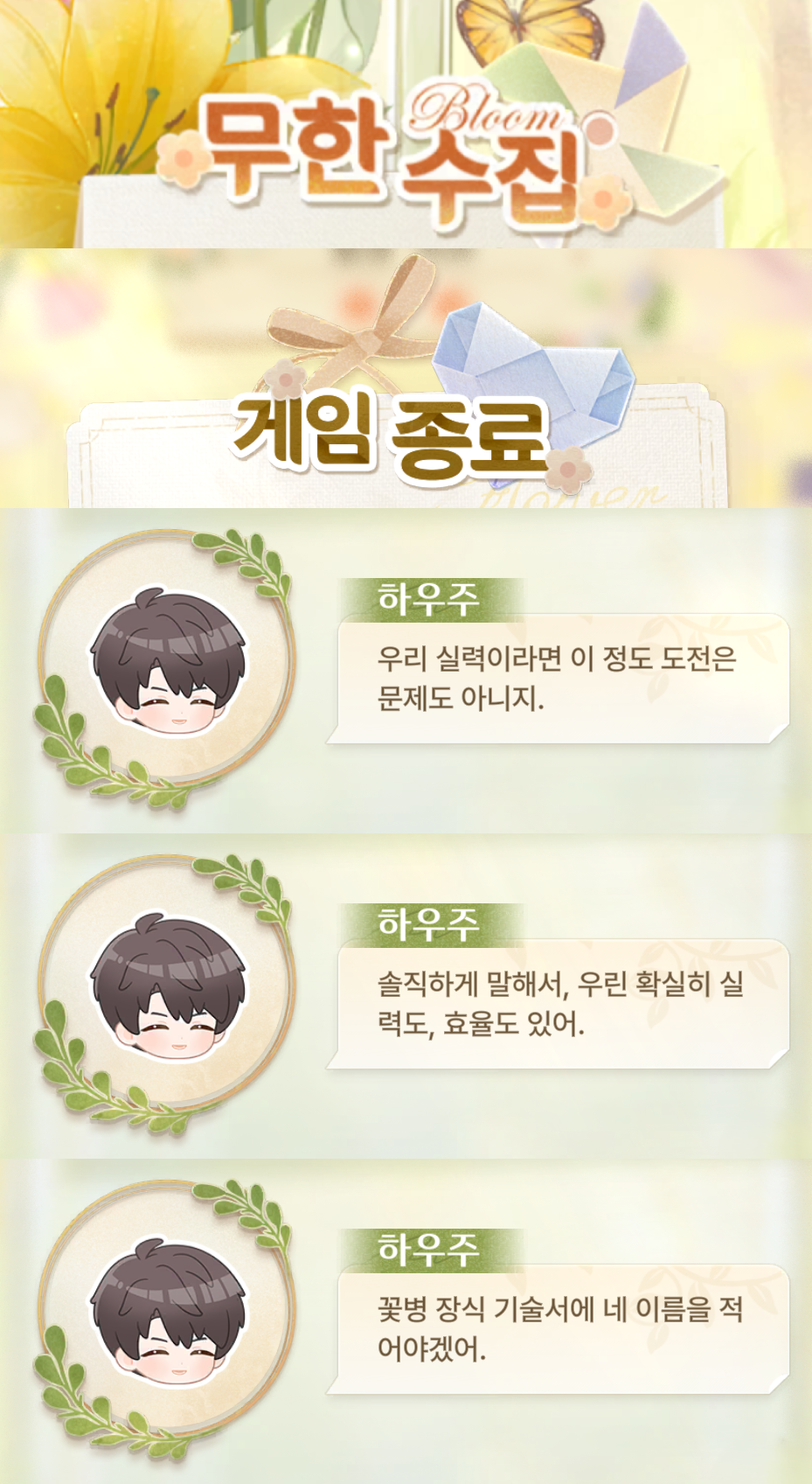 gpuoYq