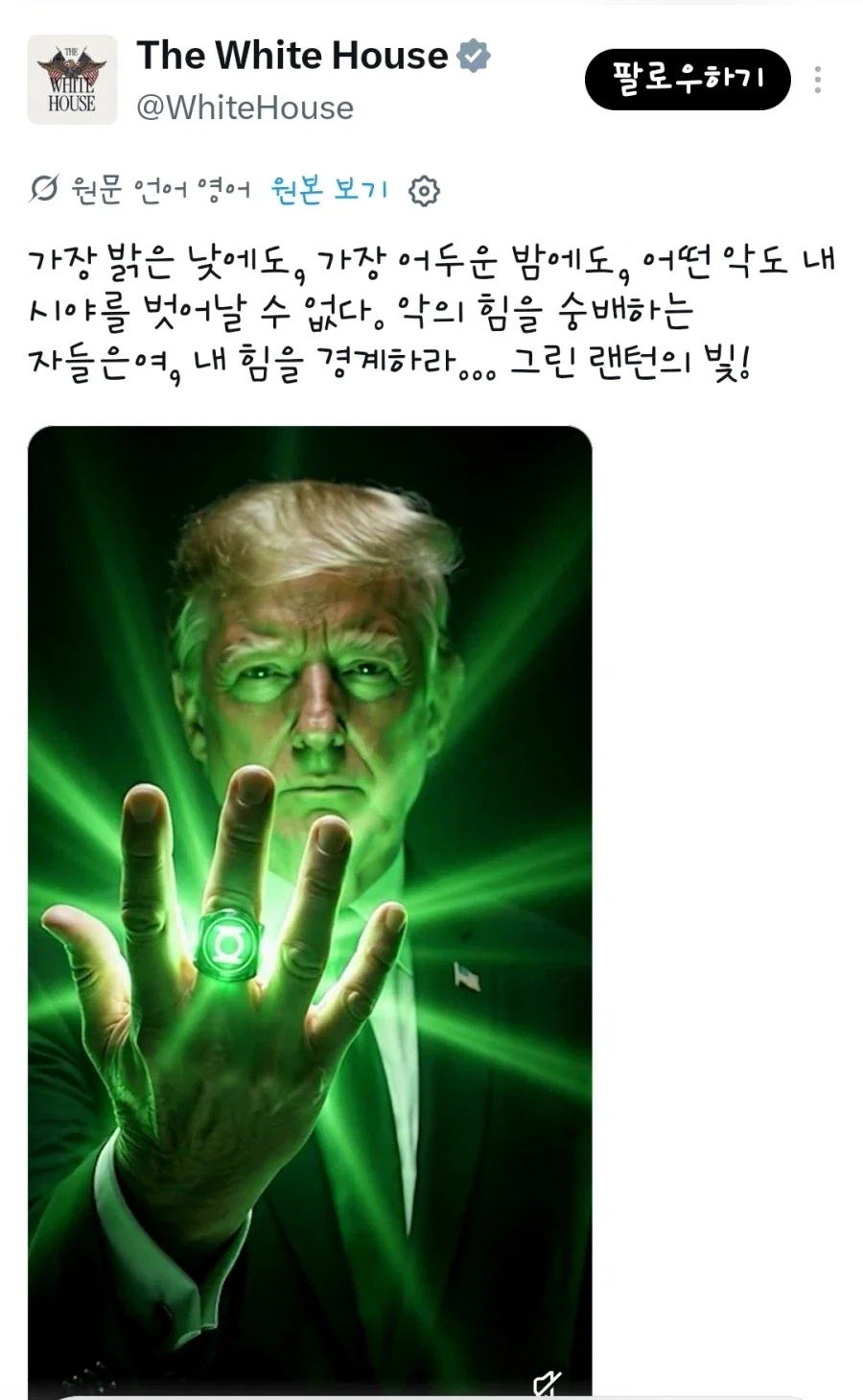 gqPLtJ