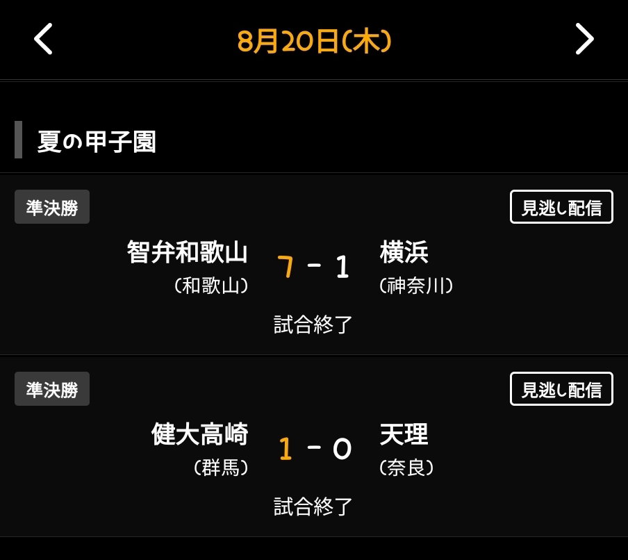 grRcbF