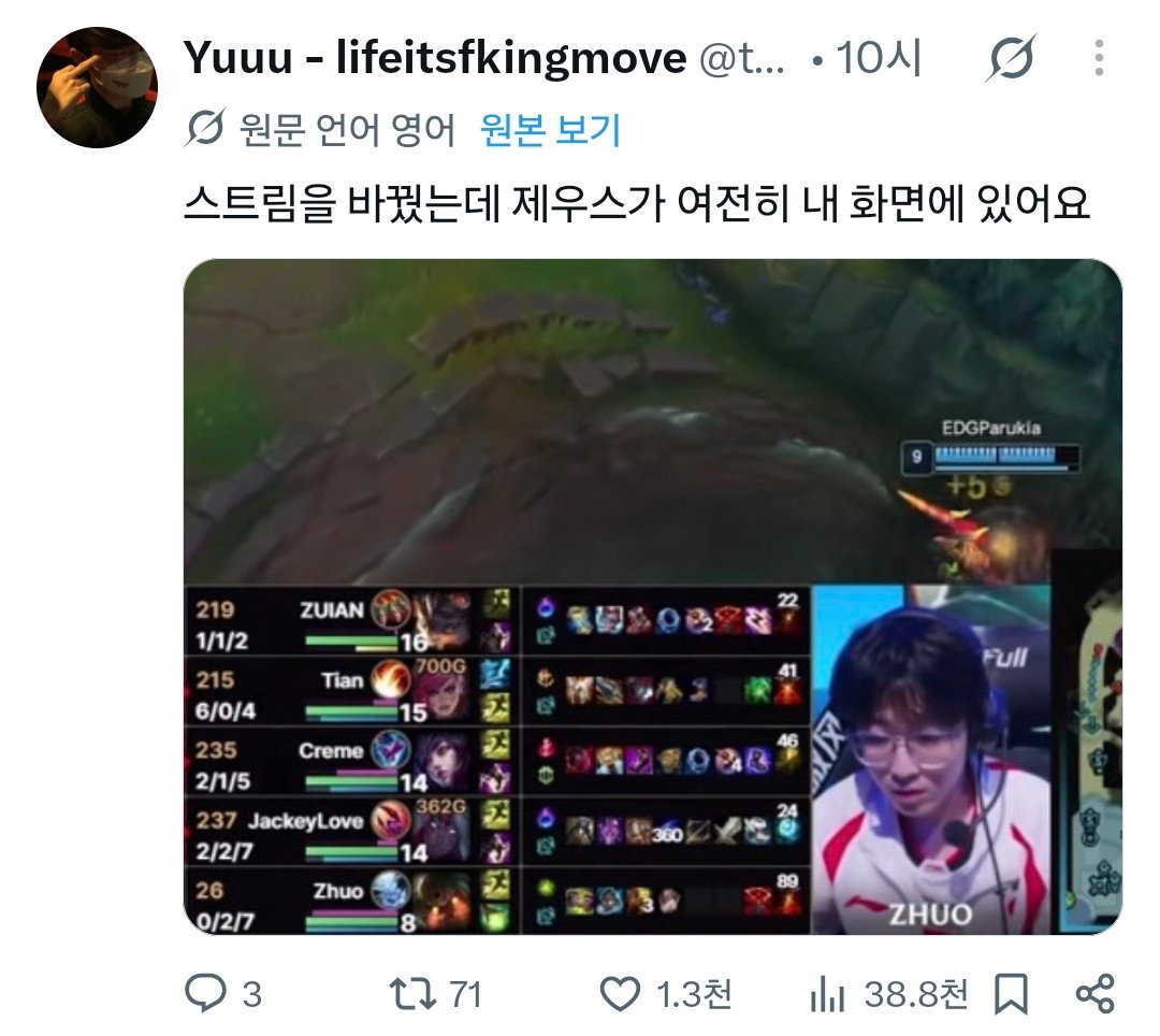 grTjtX