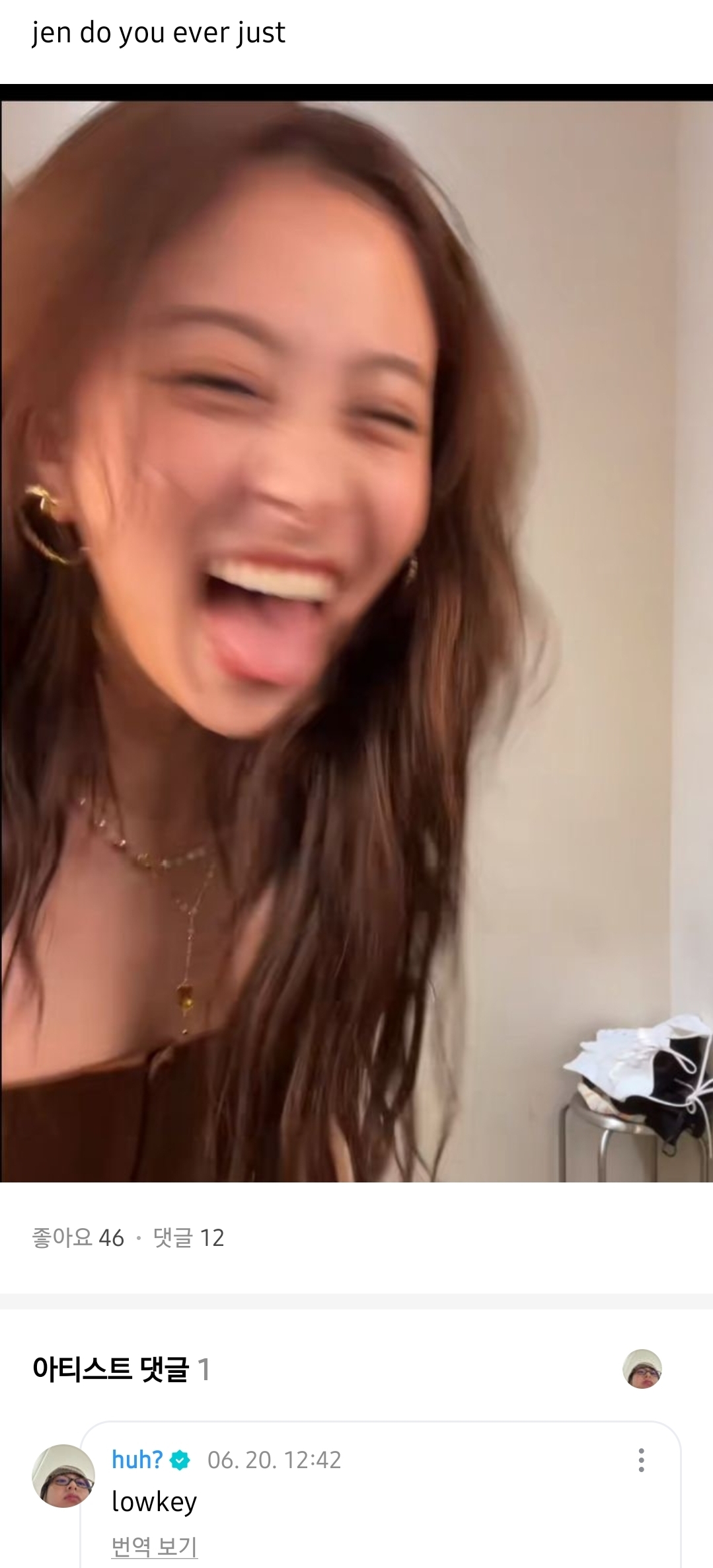 grlyKt