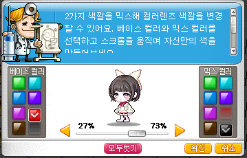 gsgHZK