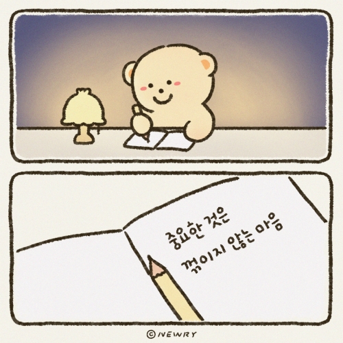 gsrlAH