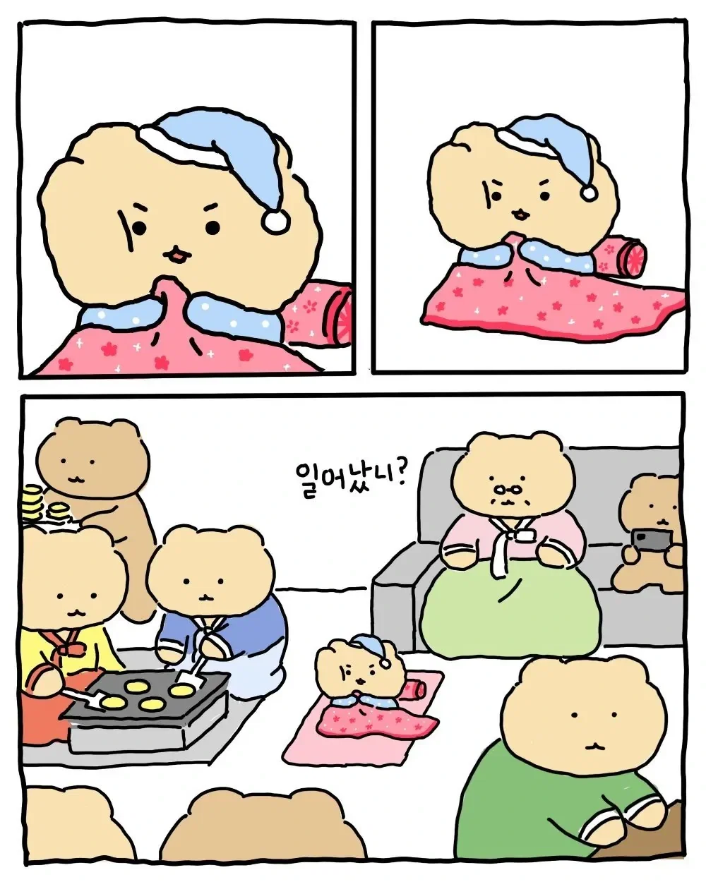 gtfmCj