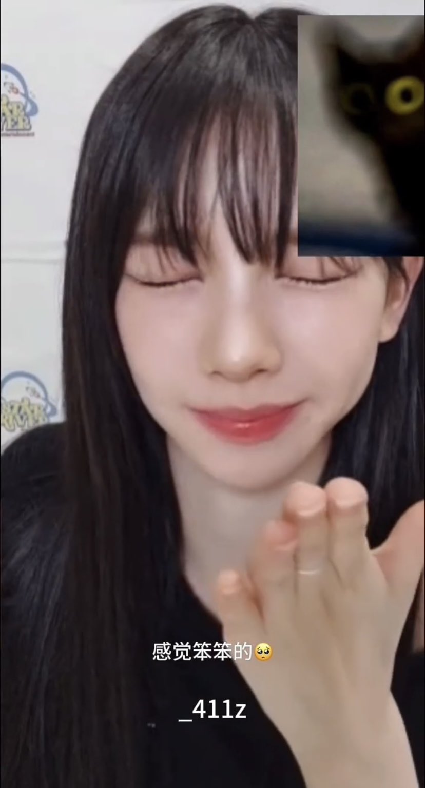 더쿠 - 윙크 개모태ㅋㅋㅋㅋㅋㅋ