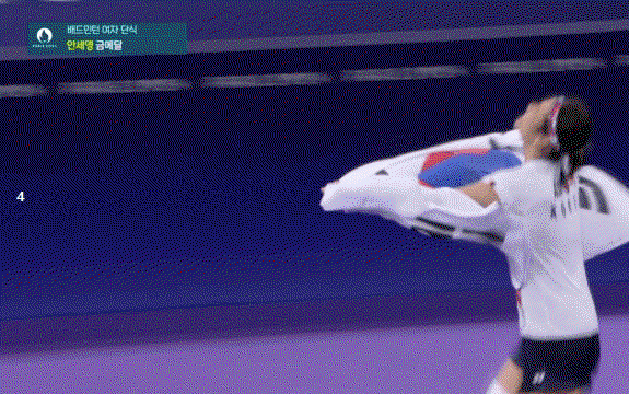 guKjVS.gif