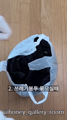 guimKj.gif
