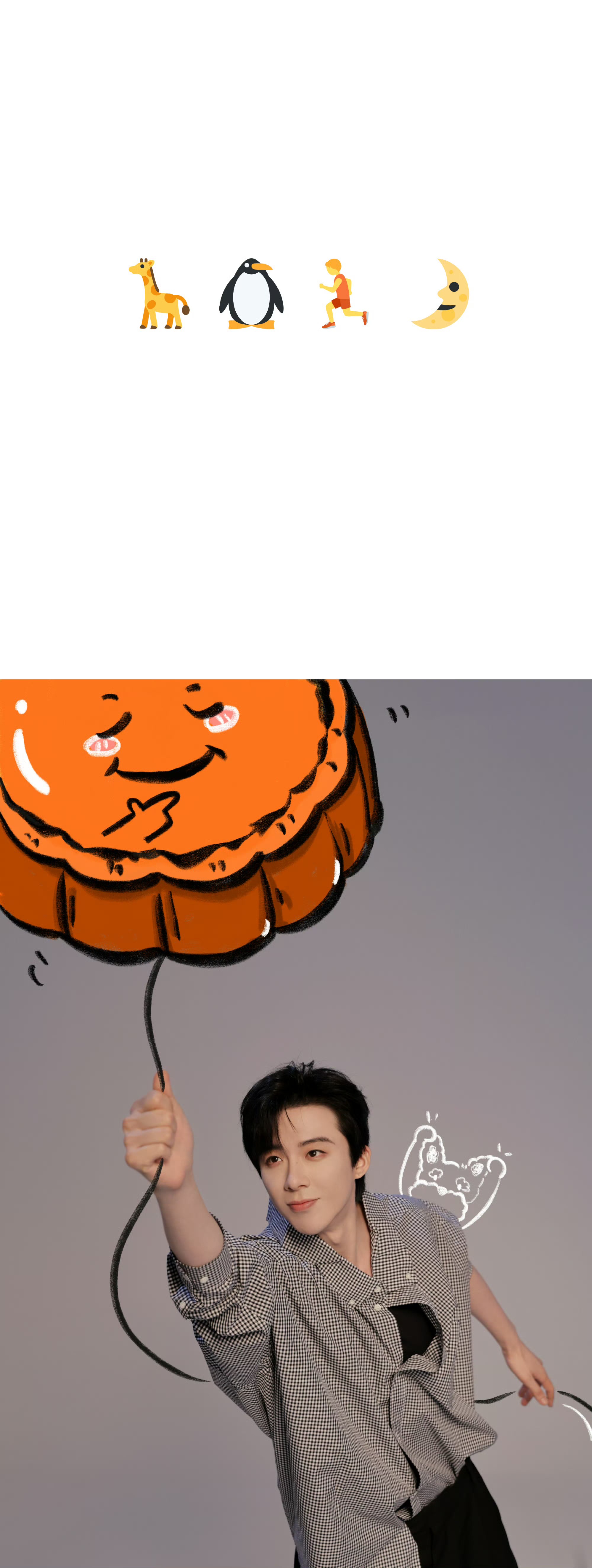 gwHaCe