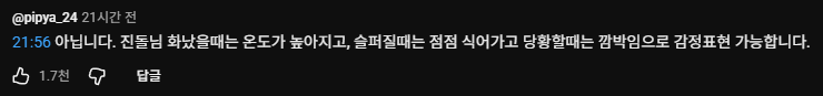 gwULwJ