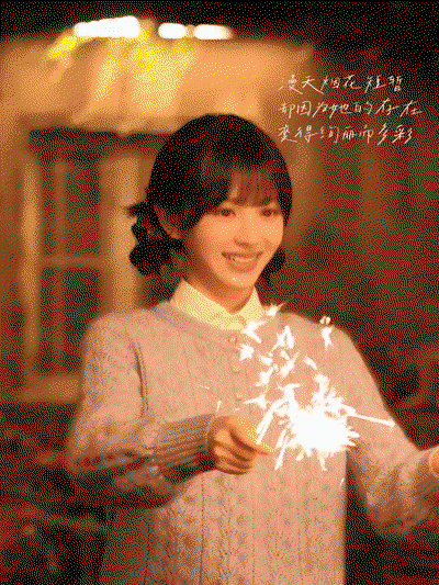 gxPJRa.gif
