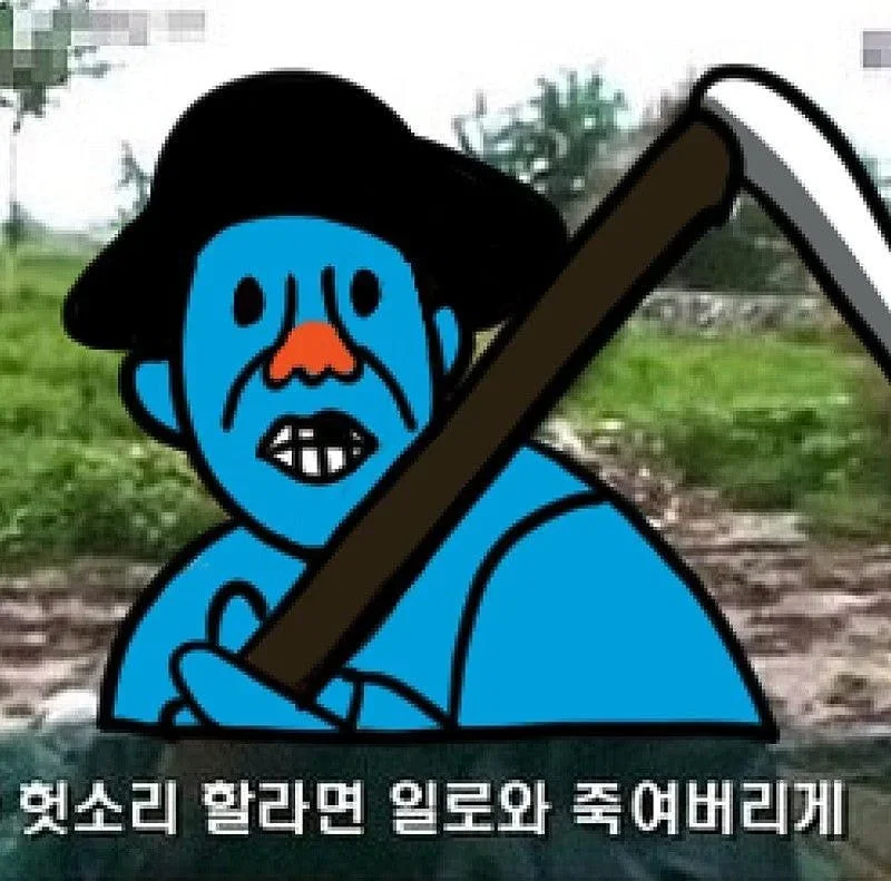 gyJMTB