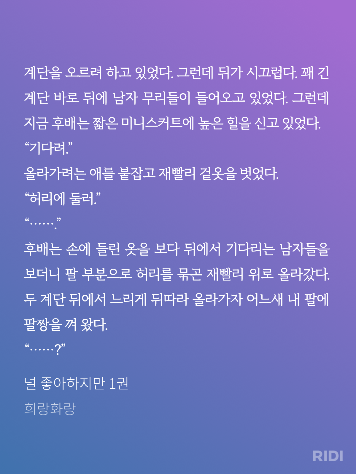gyJMpQ