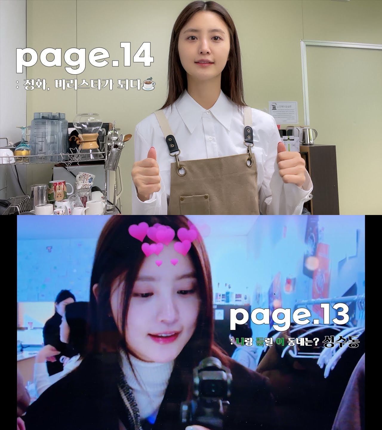 gyYgEH
