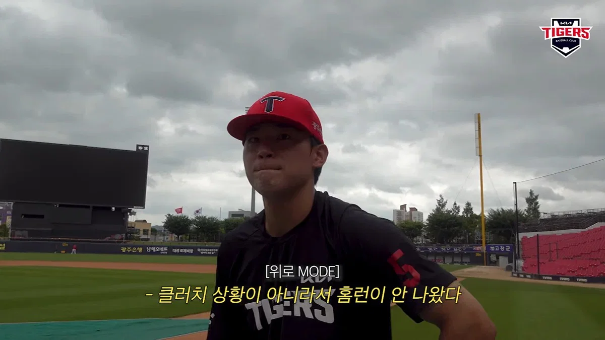 gyyJgQ