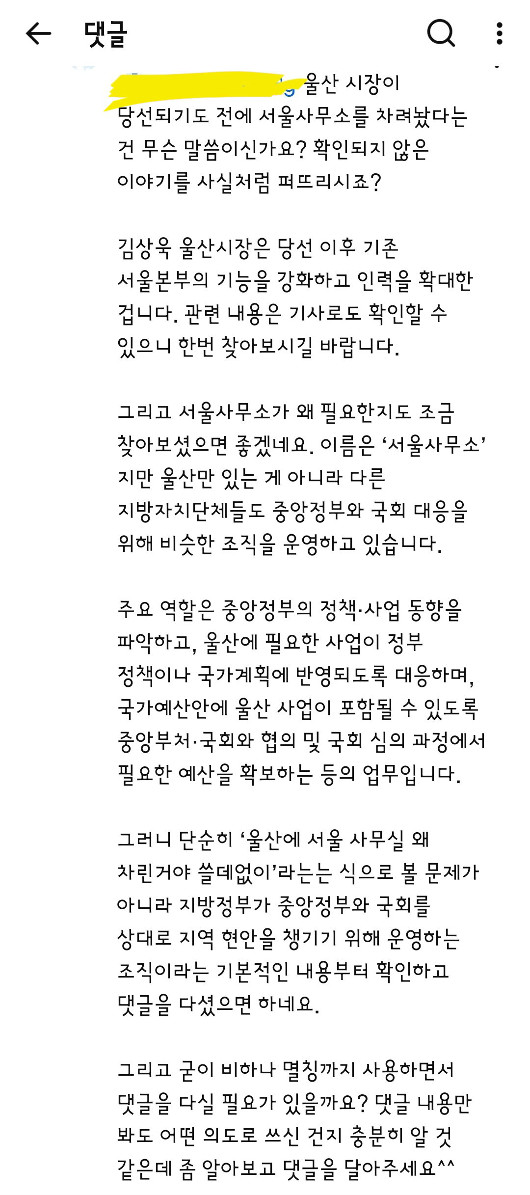 gzCKGV