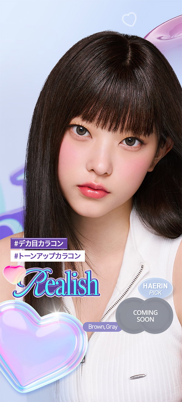 gzFlMh