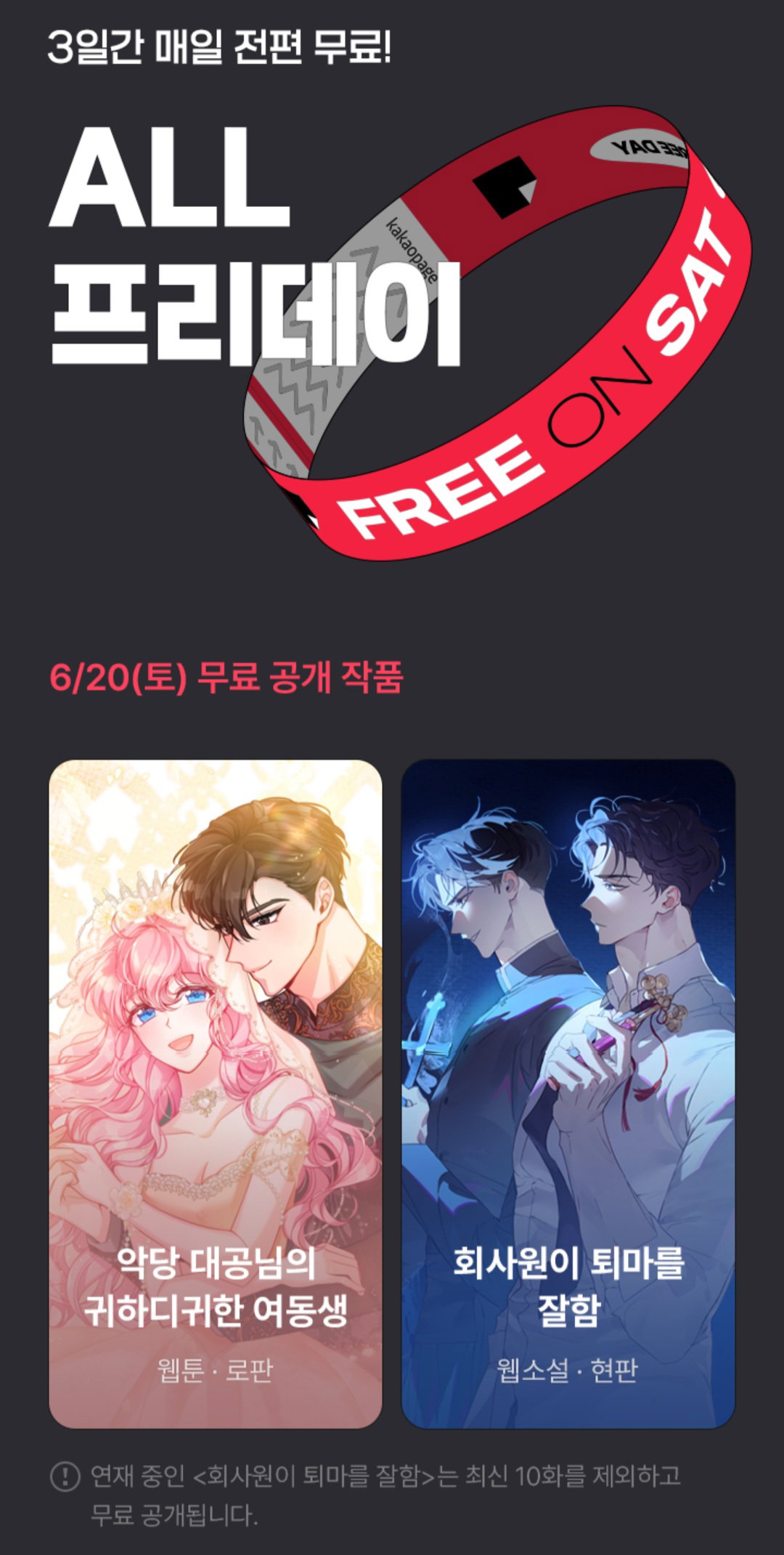 gzGeJI