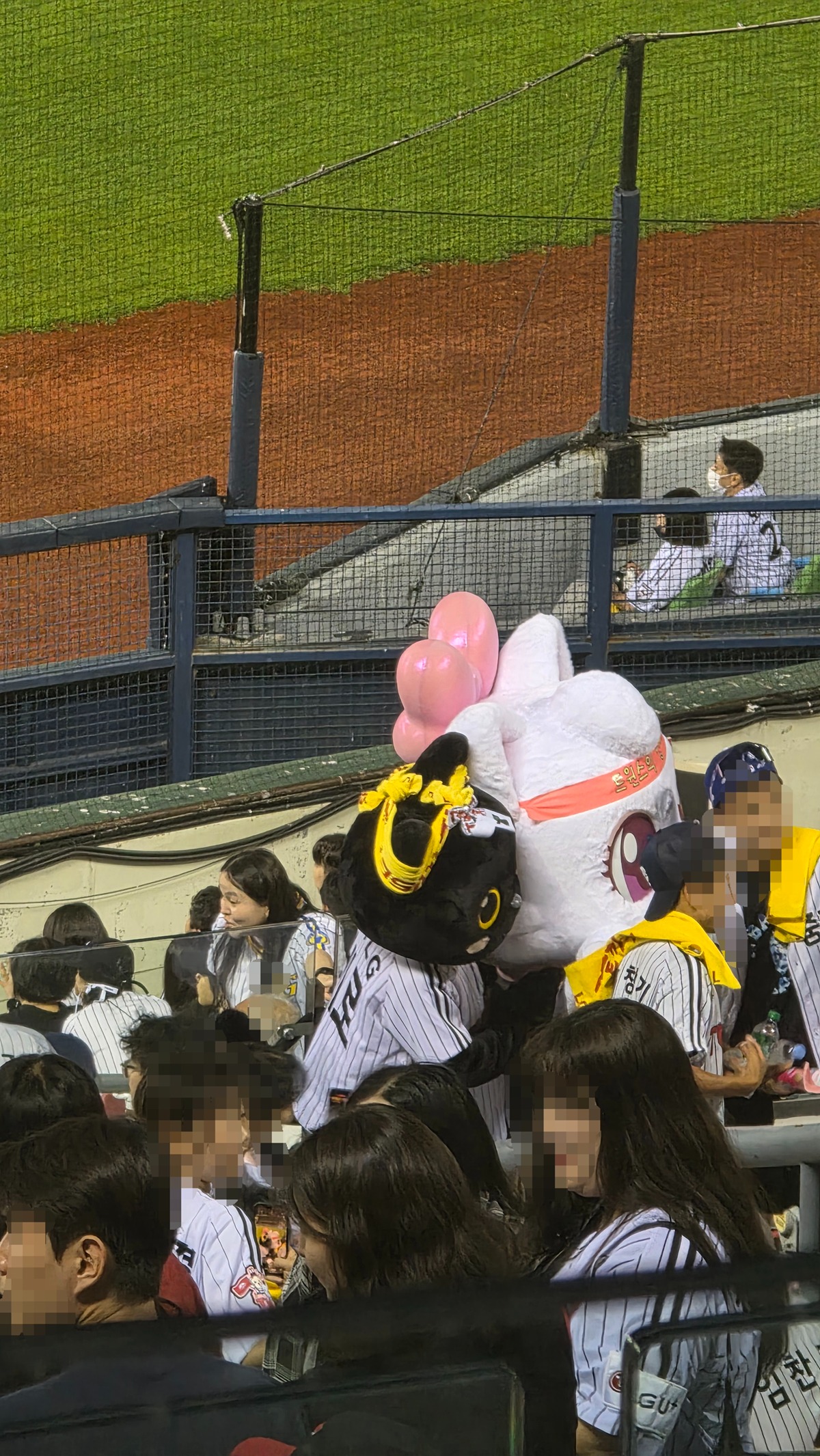 gzfUMi