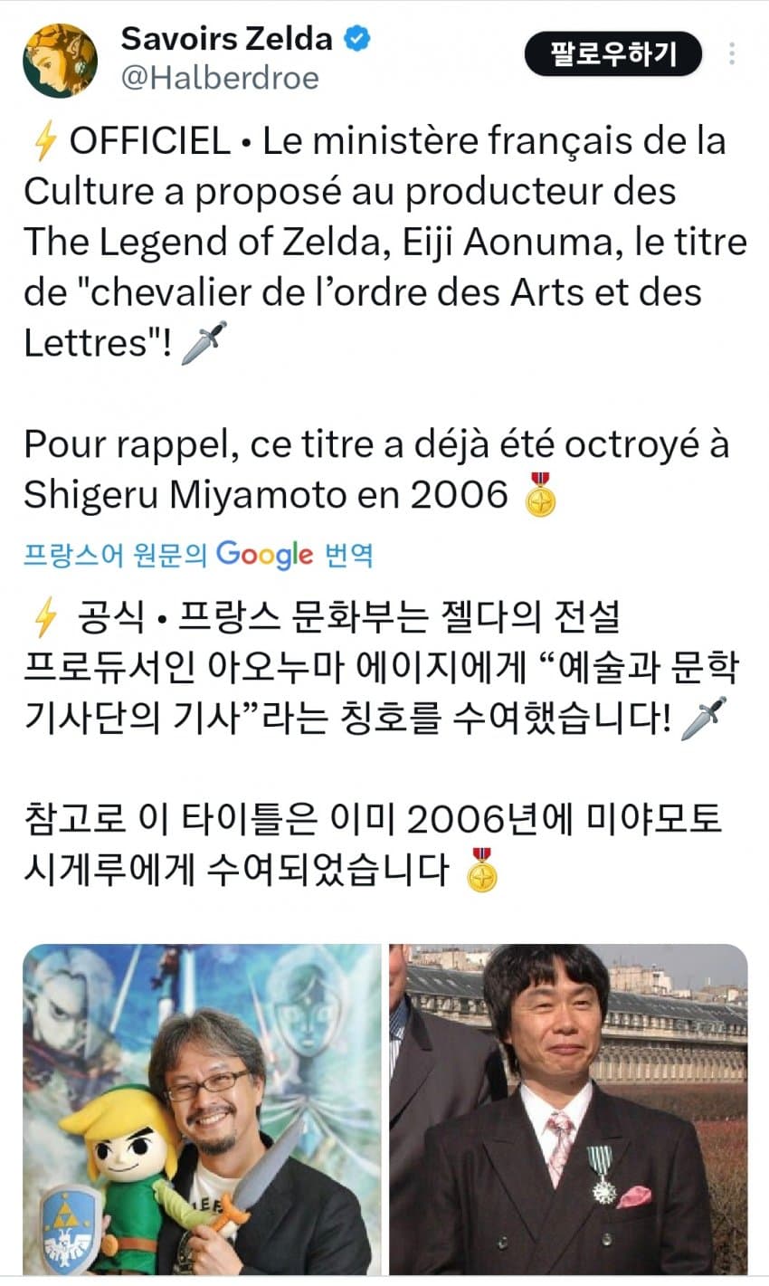 더쿠의 긍정적 역할과 문화적 기여