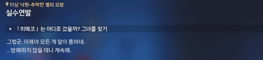 hBLqca