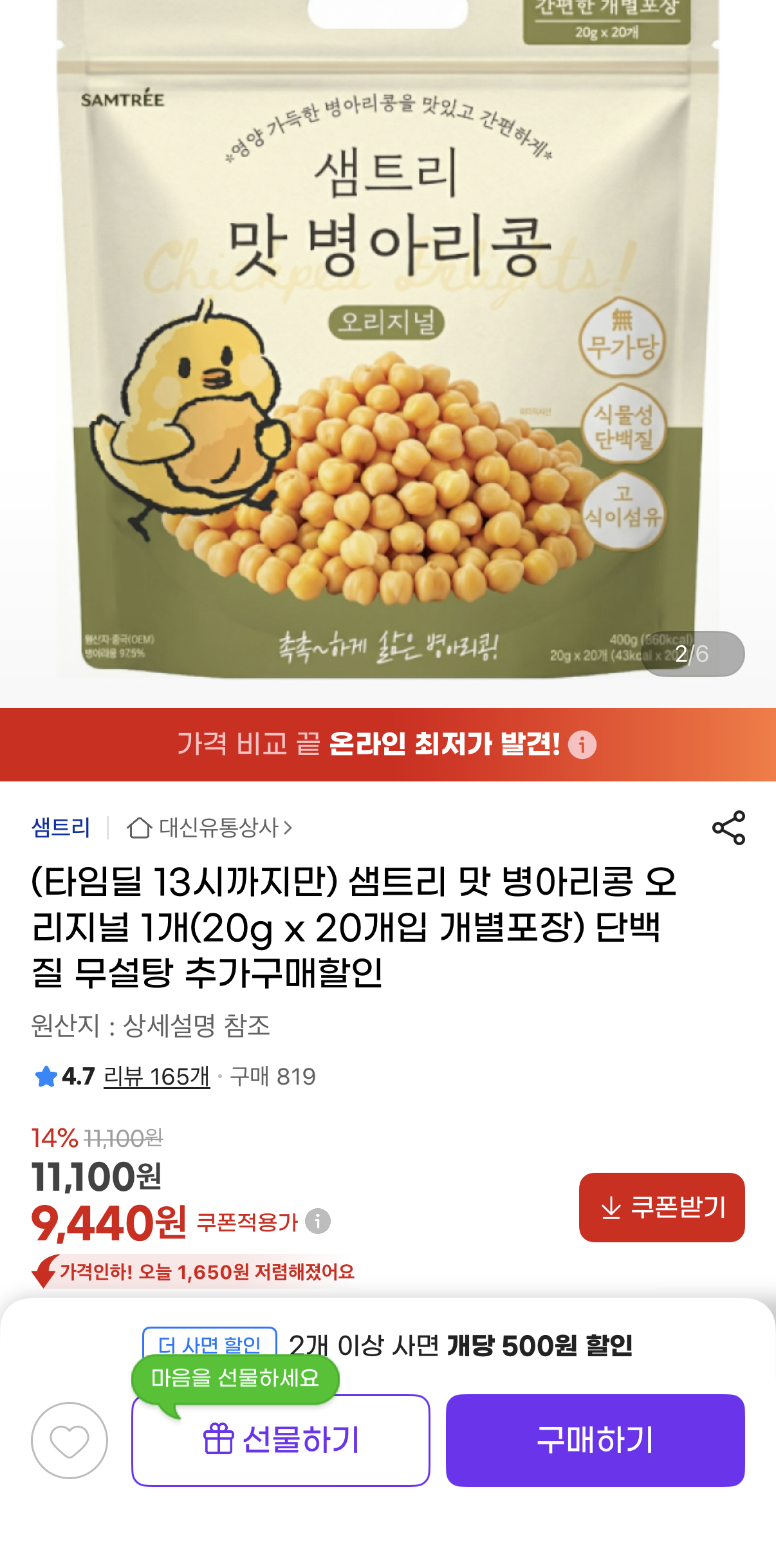 hBUJYu