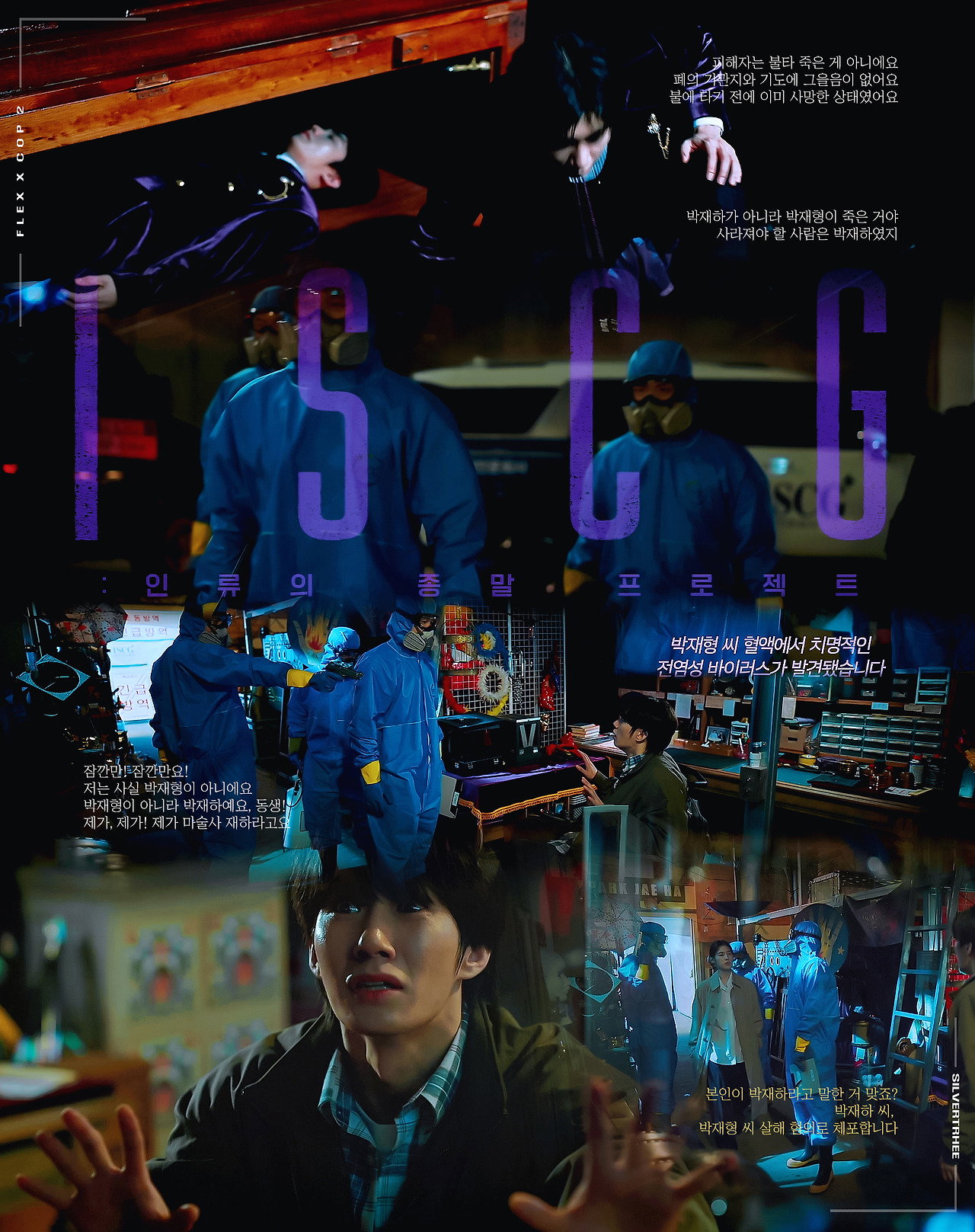 hBulFD