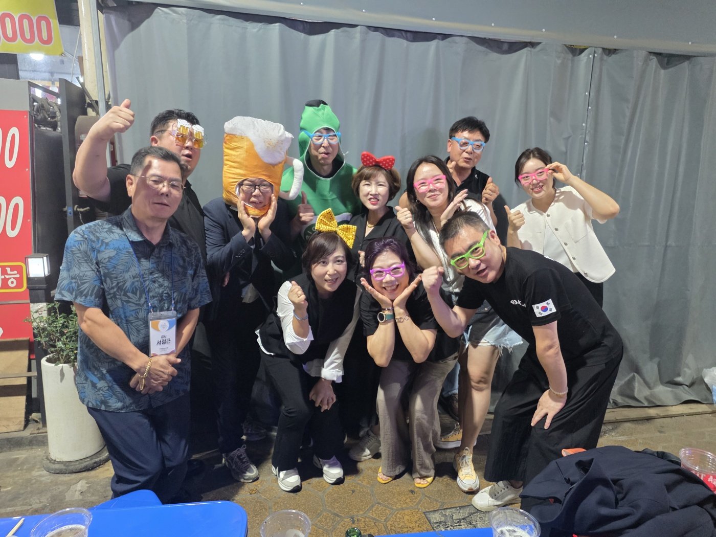 hDfUWA