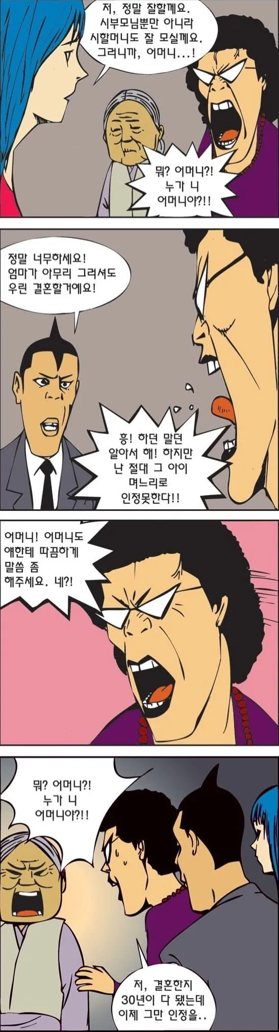 hEbvZK