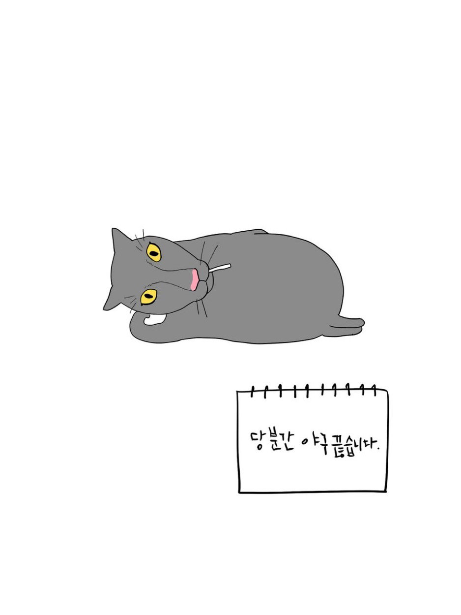 hFHcPM