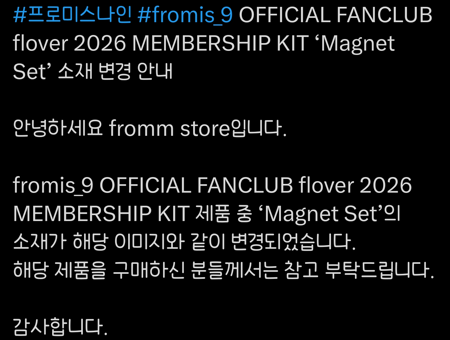 hFQTLB