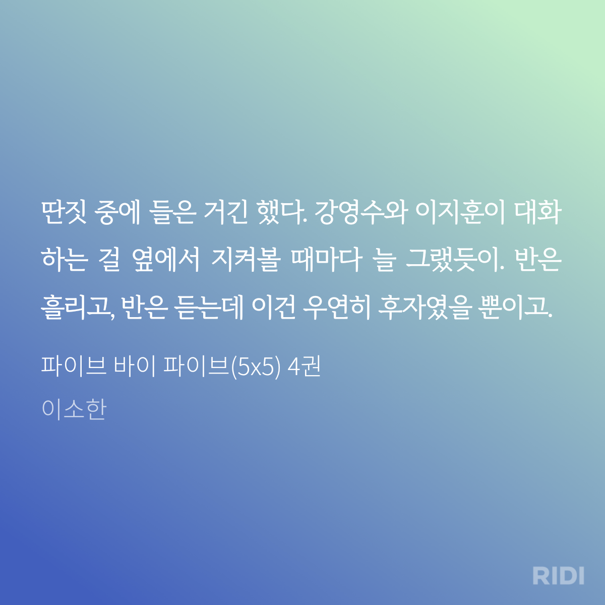 hFkoDr