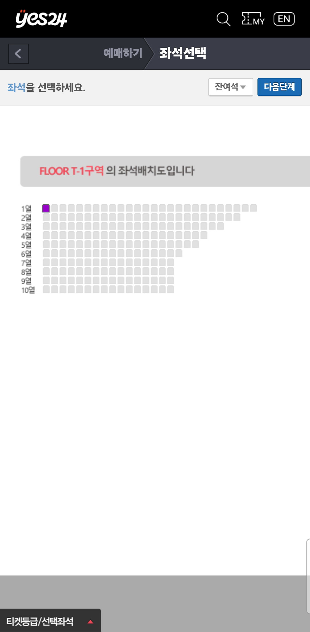 hHGabF