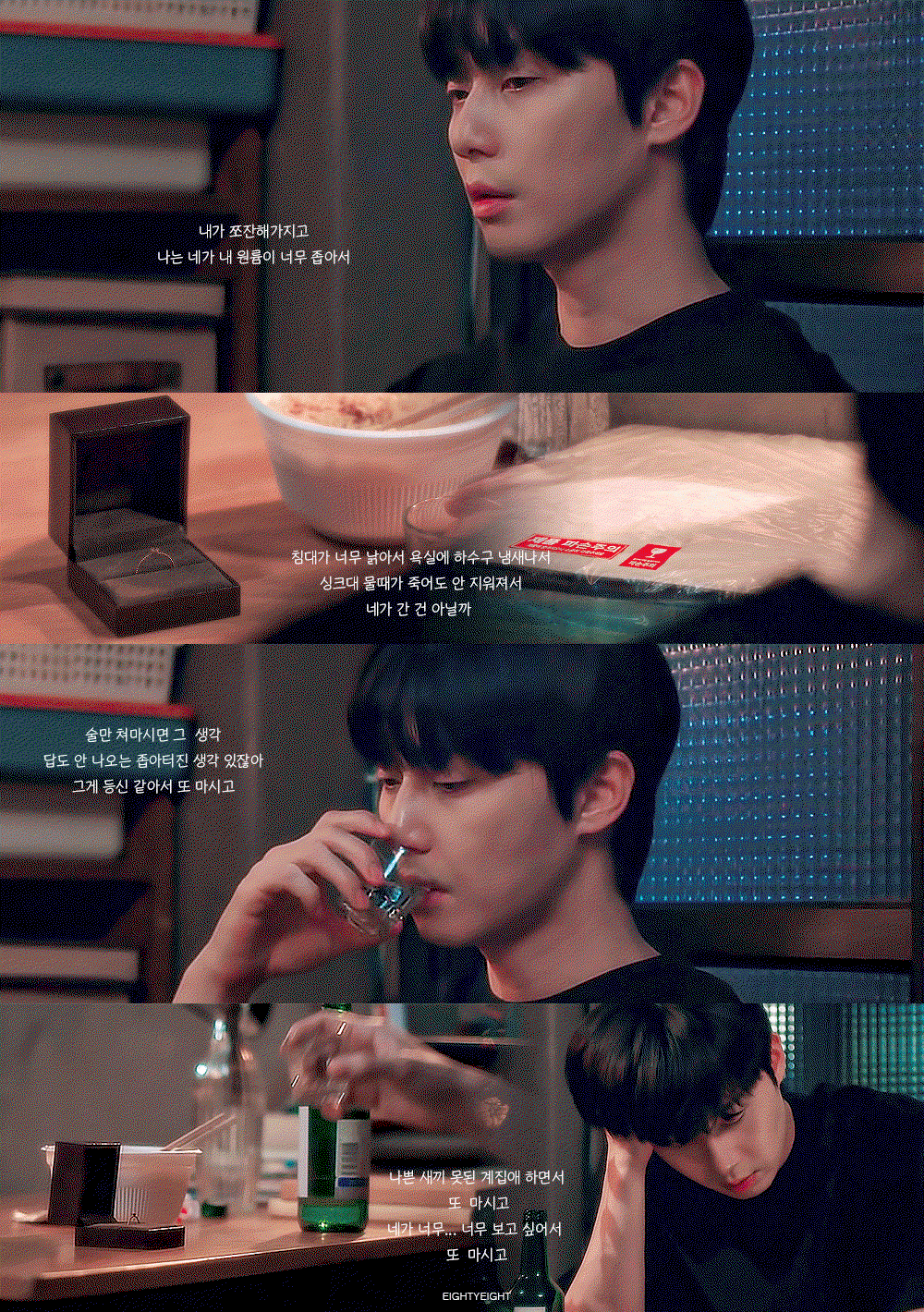 hHNsuL.gif