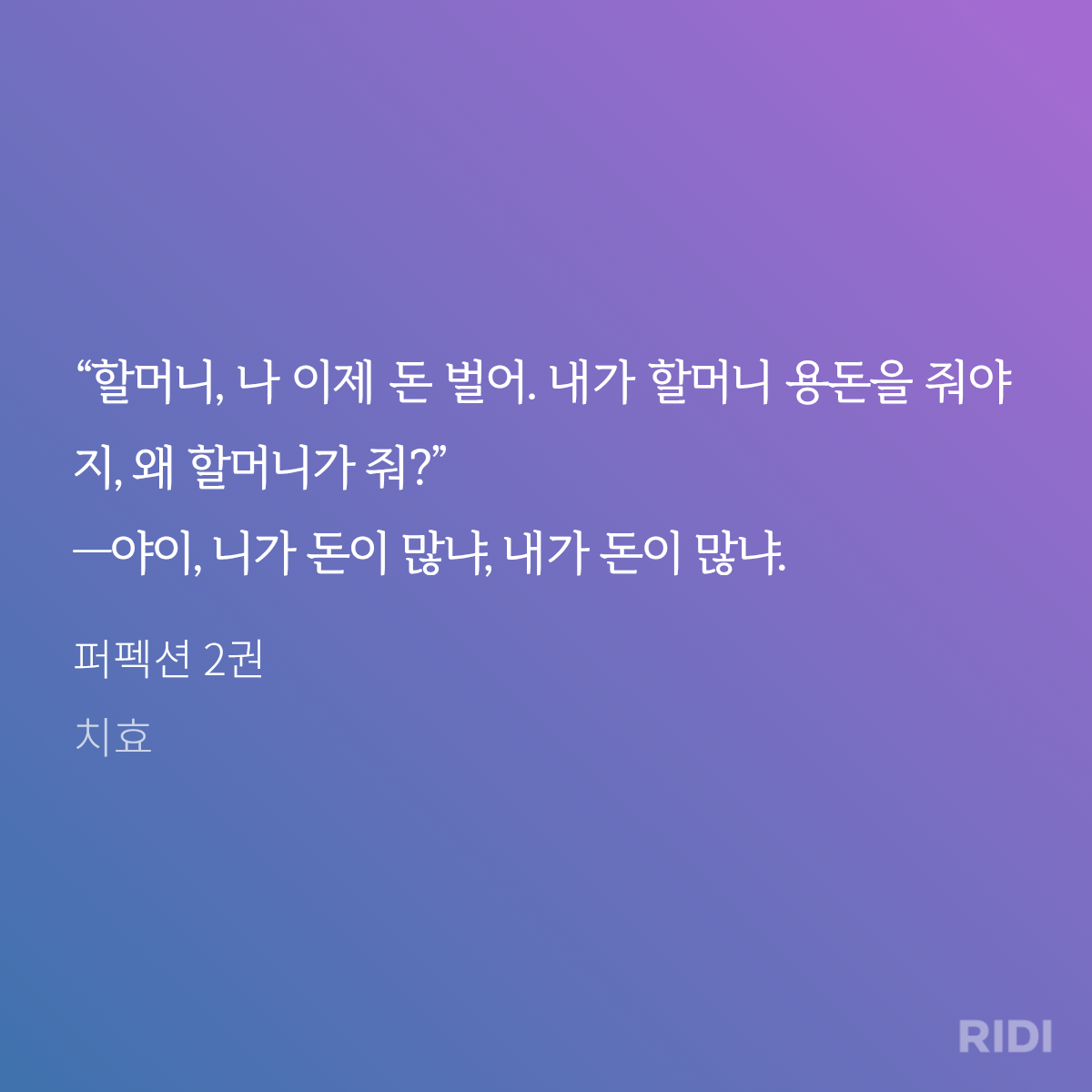 hHowsX