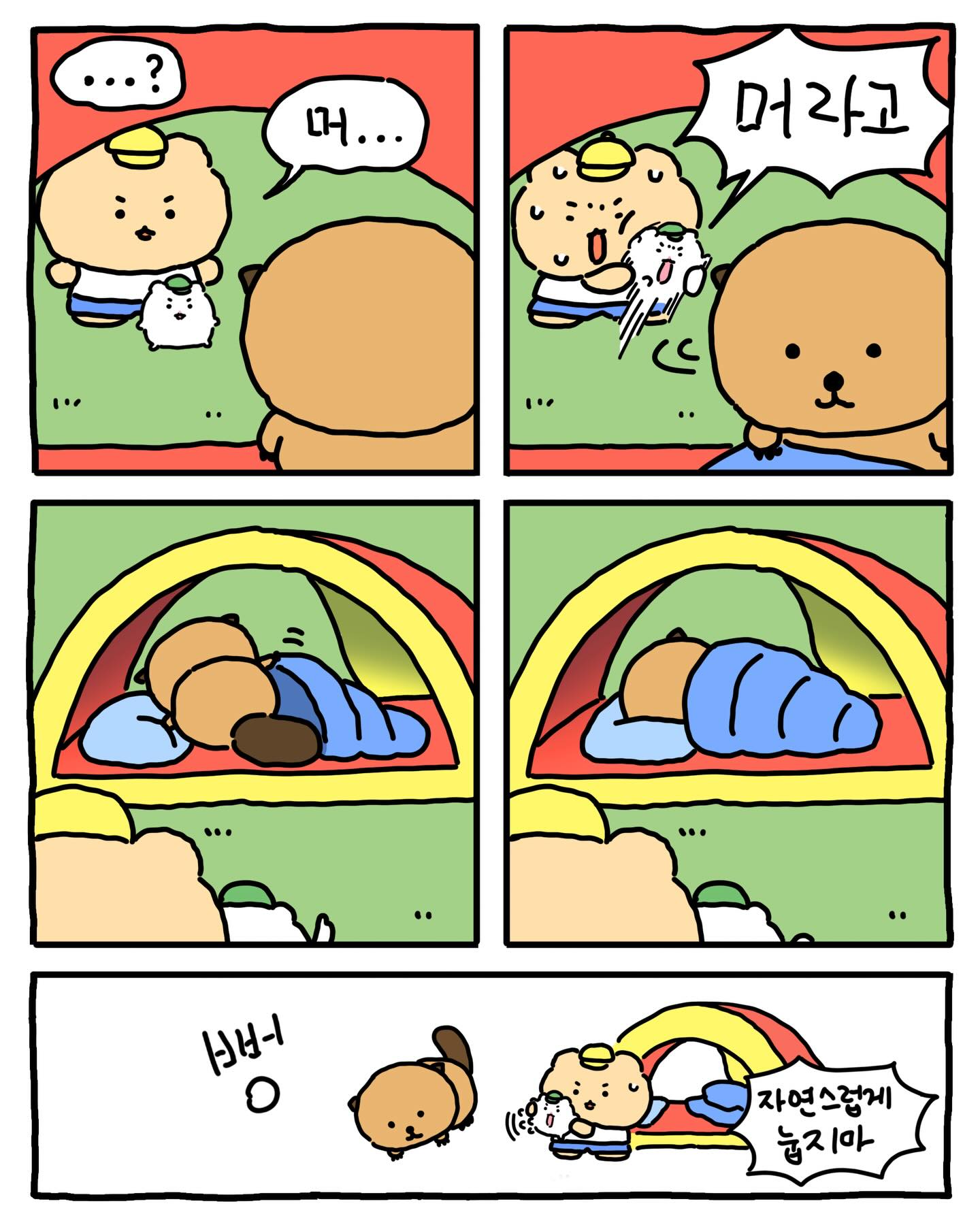 hHppGR