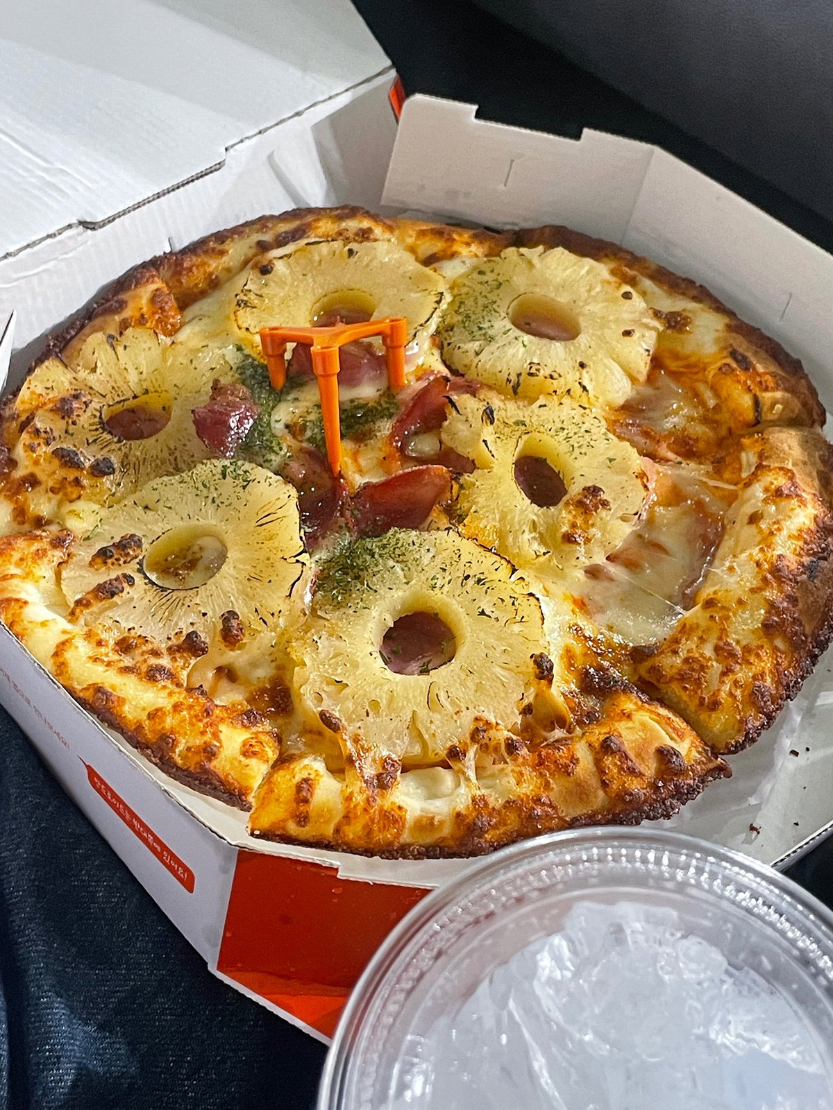 hIFjsl