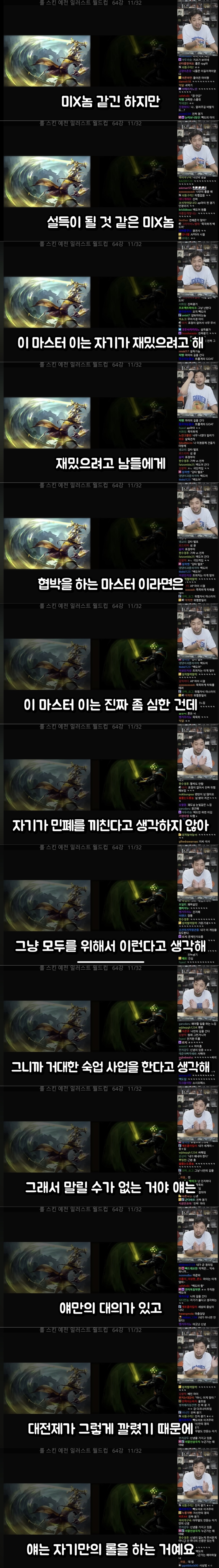 hIOlFX