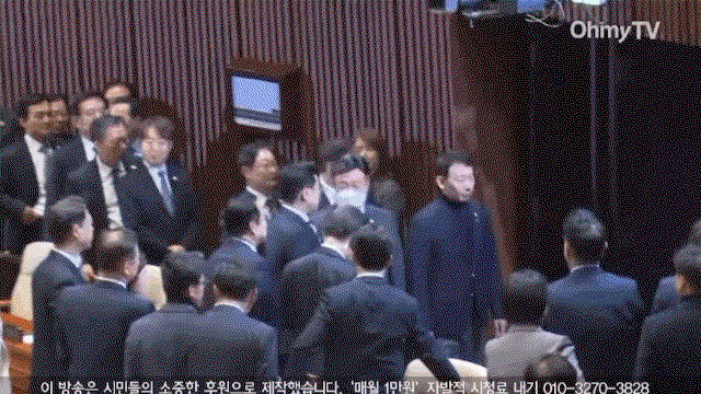 hIRoTT.gif