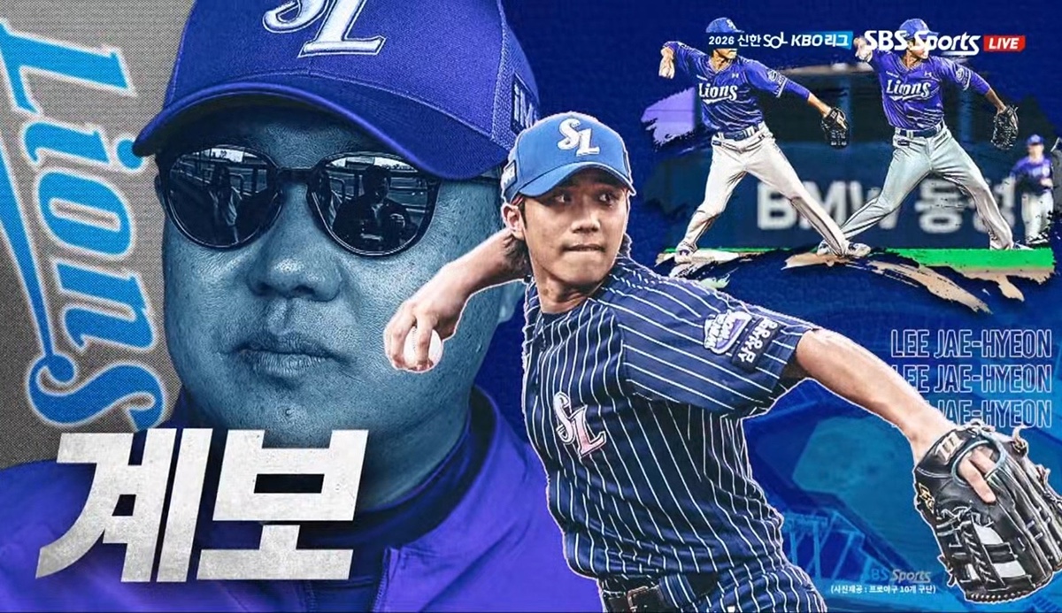 hIXPIL
